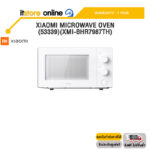 XIAOMI MICROWAVE OVEN (53339)(XMI-BHR7987TH) /ประกัน 1 Year/BY ITSTORE-ONLINE