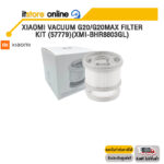 XIAOMI VACUUM G20/G20MAX FILTER KIT (57779)(XMI-BHR8803GL)/BY ITSTORE-ONLINE