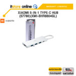 XIAOMI 5-IN-1 TYPE-C HUB (57780)(XMI-BHR8804GL) /ประกัน 6 MONTHS/BY ITSTORE-ONLINE