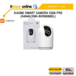 Xiaomi Smart Camera C500 Pro (54044)(XMI-BHR8088GL) /ประกัน 1 Year/BY ITSTORE-ONLINE
