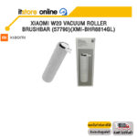 XIAOMI W20 VACUUM ROLLER BRUSHBAR (57790)(XMI-BHR8814GL)/BY ITSTORE-ONLINE