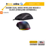 XIAOMI GAMING MOUSE LITE (57884)(XMI-BHR8869GL) /ประกัน 1 Year/BY ITSTORE-ONLINE