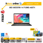 MSI MODERN 14 F13MG-403TH /i5-1334U /ประกัน 2 Years/BY ITSTORE ONLINE