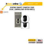 XIAOMI SMART CAMERA C300 DUAL (58699)(XMI-BHR9166EU)/ประกัน 1 Year/BY ITSTORE ONLINE