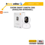 Xiaomi Smart Camera C300 (42423)(XMI-BHR6540GL) /ประกัน 1 Year/BY ITSTORE-ONLINE