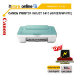 Canon Printer Inkjet E410 (GREEN/WHITE) /ประกัน 1 Year/BY ITSTORE ONLINE