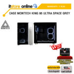 CASE MONTECH KING 95 ULTRA SPACE GREY/ประกัน 1 Year/BY ITSTORE ONLINE