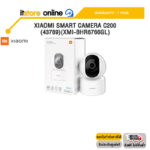 XIAOMI SMART CAMERA C200 (43789)(XMI-BHR6766GL)/ประกัน 1 Year/