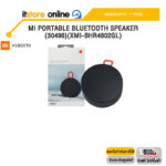 MI PORTABLE BLUETOOTH SPEAKER (30496)(XMI-BHR4802GL)/ประกัน 1 Year/BY ITSTORE ONLINE