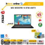 [ผ่อน 0% 10 ด.]MSI MODERN 15 B7M-459TH /R5 7430U/ประกัน 2 Years/BY ITSTORE-ONLINE
