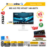 [ผ่อน 0% 10 ด.]MSI AIO PRO AP242P 14M-800TH /i5-14400 /ประกัน 3 YEARS/BY ITSTORE ONLINE