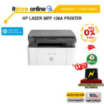 [ผ่อน 0% 3 ด.]HP LASER MFP 136A (4ZB85A)/ประกัน 3 Years ONSITE/BY ITSTORE ONLINE