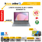 [ผ่อน 0% 10 ด.]LENOVO IDEAPAD SLIM 3 15ABR8 82XM00R1TA /R7 5825U/ประกัน 2 Years Premium Care/BY ITSTORE-ONLINE