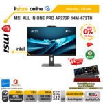 [ผ่อน 0% 10 ด.]MSI AIO PRO AP272P 14M-675TH /i5-14400/ประกัน 3 Years/BY ITSTORE-ONLINE