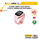 [ผ่อน 0% 3 ด.]XIAOMI SMART KIDS WATCH (PEACH) (46069)(XMI-BHR7069GL) /ประกัน 1 Year/BY ITSTORE-ONLINE