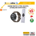[ผ่อน 0% 10 ด.]XIAOMI WATCH 2 PRO (SILVER) (47008)(XMI-BHR7216GL) /ประกัน 1 Year/BY ITSTORE-ONLINE