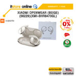 [ผ่อน 0% 3 ด.]Xiaomi OpenWear (Beige) (56229)(XMI-BHR8473GL) /ประกัน 1 Year/BY ITSTORE-ONLINE