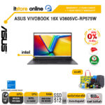[ผ่อน 0% 10 ด.]ASUS VIVOBOOK 16X V3605VC-RP575W /i5-13420H/ประกัน 2 YOnsite + 1YPerfect/BY ITSTORE ONLINE