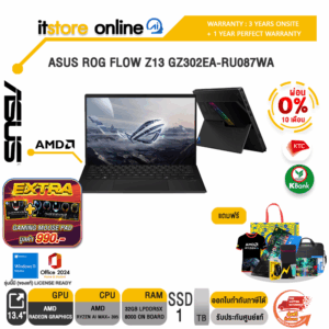 [ผ่อน 0% 10 ด.]ASUS ROG FLOW Z13 GZ302EA-RU087WA /Ryzen AI MAX+ 395/ประกัน 3 Years Onsite + 1 Year Perfect warranty/BY ITSTORE-ONLINE