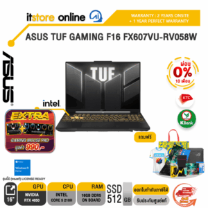 [ผ่อน 0% 10 ด.]ASUS TUF GAMING F16 FX607VU-RV058W /Core 5 210H/ประกัน 2YOnsite + 1YPerfect/BY ITSTORE ONLINE