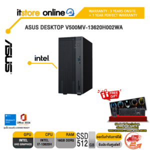 ASUS DESKTOP V500MV-13620H002WA /i7-13620H/ประกัน 3 Years Onsite+1 Year Perfect Warranty/BY ITSTORE-ONLINE