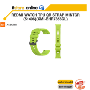 REDMI WATCH TPU QR STRAP MINTGR (51496)(XMI-BHR7856GL)/BY ITSTORE ONLINE