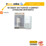 MI SMART AIR PURIFIER 4 COMPACT (47503)(XMI-BHR7329TH) /ประกัน 1 Year/BY ITSTORE ONLINE