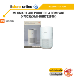 MI SMART AIR PURIFIER 4 COMPACT (47503)(XMI-BHR7329TH) /ประกัน 1 Year/BY ITSTORE ONLINE