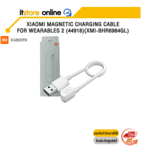 XIAOMI MAGNETIC CHARGING CABLE FOR WEARABLES 2 (44918)(XMI-BHR6984GL)/BY ITSTORE-ONLINE