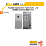 XIAOMI SMART AIR PURIFIER 4 LITE (34964)(XMI-BHR5271TH) /ประกัน 1 Year/BY ITSTORE-ONLINE