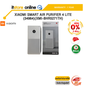 [ผ่อน 0% 3 ด.]XIAOMI SMART AIR PURIFIER 4 LITE (34964)(XMI-BHR5271TH) /ประกัน 1 Year/BY ITSTORE-ONLINE