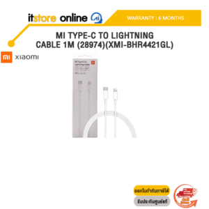 MI TYPE-C TO LIGHTNING CABLE 1M (28974)(XMI-BHR4421GL)/ประกัน 6 MONTHS/BY ITSTORE ONLINE