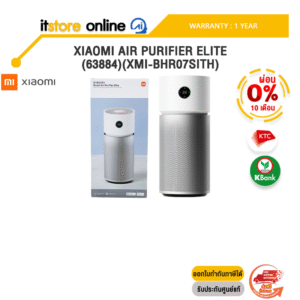 [ผ่อน 0% 10 ด.]XIAOMI AIR PURIFIER ELITE (63884)(XMI-BHR07SITH)/ประกัน 1 Year/BY ITSTORE ONLINE
