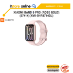 Xiaomi Band 9 Pro (Rose Gold) (57414)(XMI-BHR8714GL)/ประกัน 1 Year/BY ITSTORE ONLINE