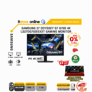 [ผ่อน 0% 10 ด.]SAMSUNG 27 ODYSSEY G7 G70D 4K LS27DG702EEXXT GAMING MONITOR /IPS 4K(144Hz) /ประกัน 3 Years ONSITE/BY ITSTORE ONLINE