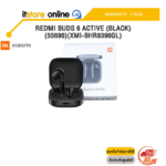Redmi Buds 6 Active (Black) (55696)(XMI-BHR8396GL) /ประกัน 1 Year
