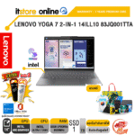 LENOVO YOGA 7 2-IN-1 14ILL10 83JQ001TTA /Ultra 7 258V/ประกัน 3Y Premium Care/BY ITSTORE ONLINE