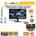 [ผ่อน 0% 10 ด.]SAMSUNG 32 INCH ODYSSEY G7 G70D 4K LS32DG702EEXXT GAMING MONITOR(IPS 4K/144Hz) /ประกัน  3 Years ONSITE/BY ITSTORE ONLINE