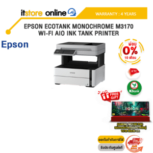 [ผ่อน 0% 10 ด.]EPSON ECOTANK MONOCHROME M3170 WI-FI AIO INK TANK PRINTER /ประกัน 4 Years/BY ITSTORE ONLINE