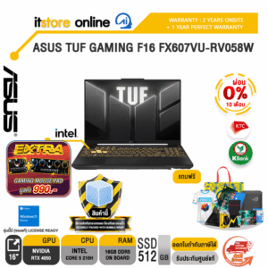 [ผ่อน 0% 10 ด.]ASUS TUF GAMING F16 FX607VU-RV058W /Core 5 210H/ประกัน 2YOnsite + 1YPerfect/BY ITSTORE ONLINE