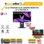 LG ULTRAGEAR OLED GAMING MONITOR 27" 27GX790A-B (OLED 2K 480Hz)/ประกัน 3 Years Onsite/BY ITSTORE-ONLINE