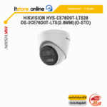 HIKVISION HVS-CE78D0T-LTS28 DS-2CE78D0T-LTS(2.8mm)(O-STD) /ประกัน 3 Years/BY ITSTORE-ONLINE