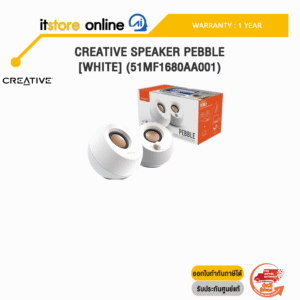 CREATIVE SPEAKER PEBBLE [WHITE] (51MF1680AA001)/ประกัน 1 YEAR/BY IT ONLINE/