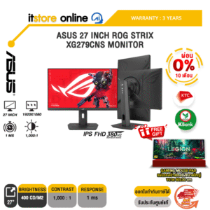 [ผ่อน 0% 10 ด.]ASUS 27 INCH ROG STRIX XG279CNS MONITOR (IPS FHD/380Hz)/ประกัน 3 Years/BY ITSTORE ONLINE