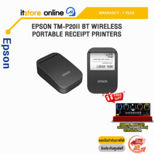 EPSON TM-P20II BT WIRELESS PORTABLE RECEIPT PRINTERS/ประกัน 1 Year/BY ITSTORE ONLINE