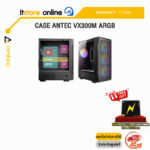 CASE ANTEC VX300M ARGB /ประกัน 1 YEAR/BY ITSTORE ONLINE