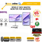 [ผ่อน 0% 10 ด.]BENQ 27 INCH MA270U MONITOR FOR MACBOOK (IPS 4K 60Hz) /ประกัน 3 Years/BY ITSTORE ONLINE