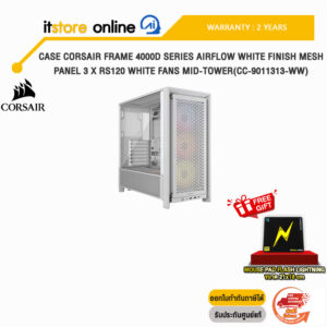 CASE CORSAIR FRAME 4000D SERIES AIRFLOW WHITE FINISH MESH PANEL 3 x RS120 WHITE FANS MID-TOWER(CC-9011313-WW)/BY ITSTORE ONLINE