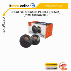 CREATIVE SPEAKER PEBBLE [BLACK] (51MF1680AA000)/ประกัน 1 YEAR/BY IT ONLINE/