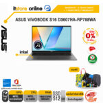 [ผ่อน 0% 10 ด.]ASUS VIVOBOOK S16 D3607HA-RP788WA/Ryzen 7 260/ประกัน 3 YEARS Onsite service+ 1Y Perfect warranty/BY ITSTORE ONLINE